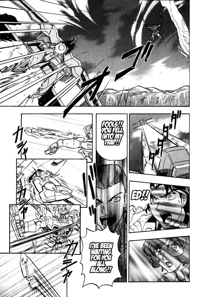 Kidou Senshi Gundam SEED Destiny Astray Chapter 2 24